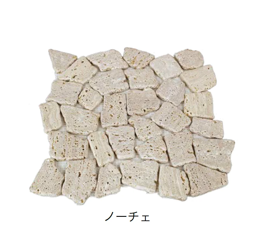 オンリーワンクラブの「タンブルドマーブル」のサブ画像5