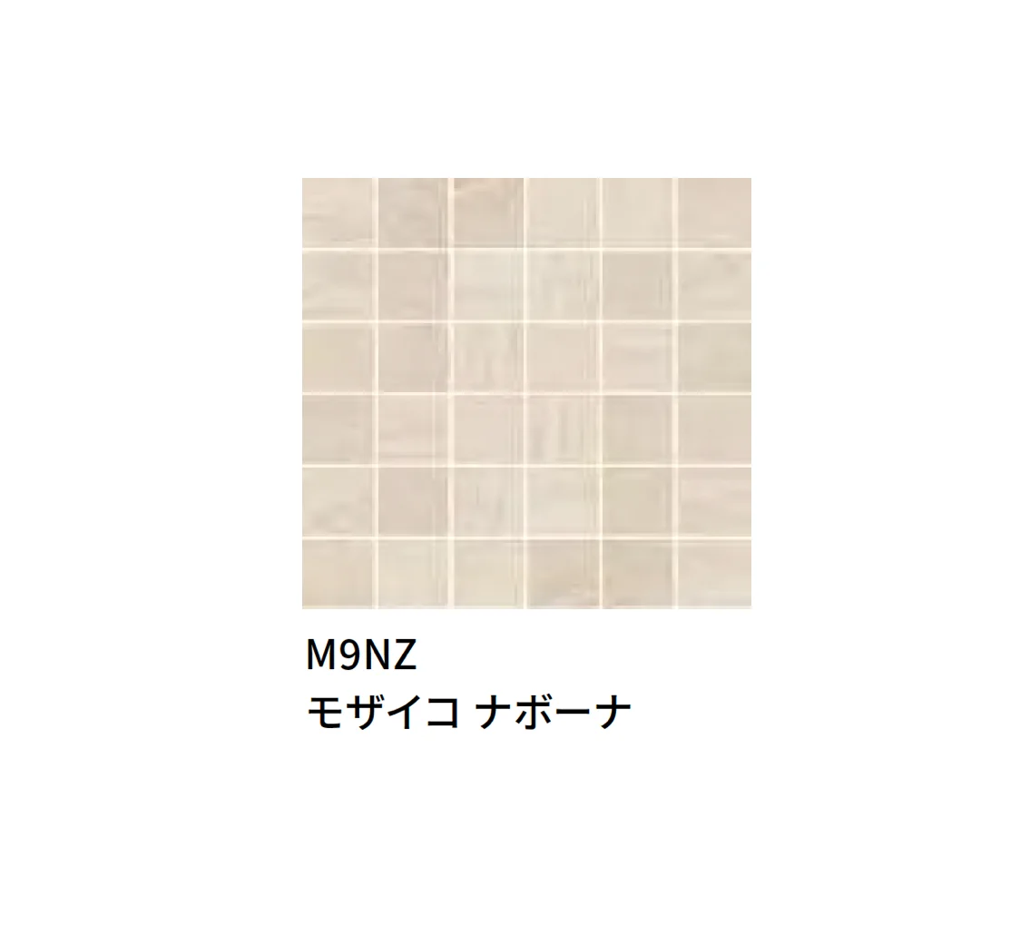 マラッツィ・ジャパンの「マイストーン トラベルティーノ」のサブ画像20
