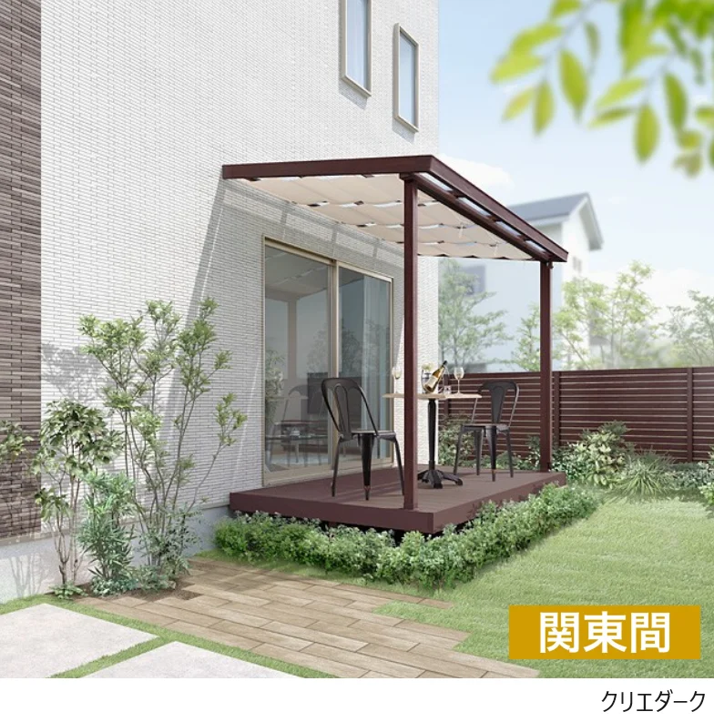 LIXIL シュエット テラスタイプ 関東間【2025年版】2