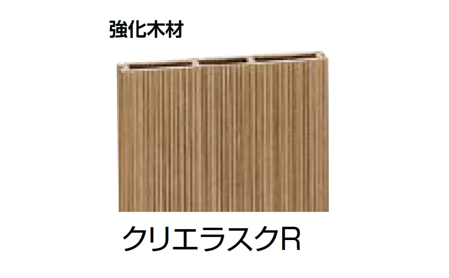 LIXILの「デザイナーズパーツフェンス デッキ仕様 デッキDC専用」のサブ画像1