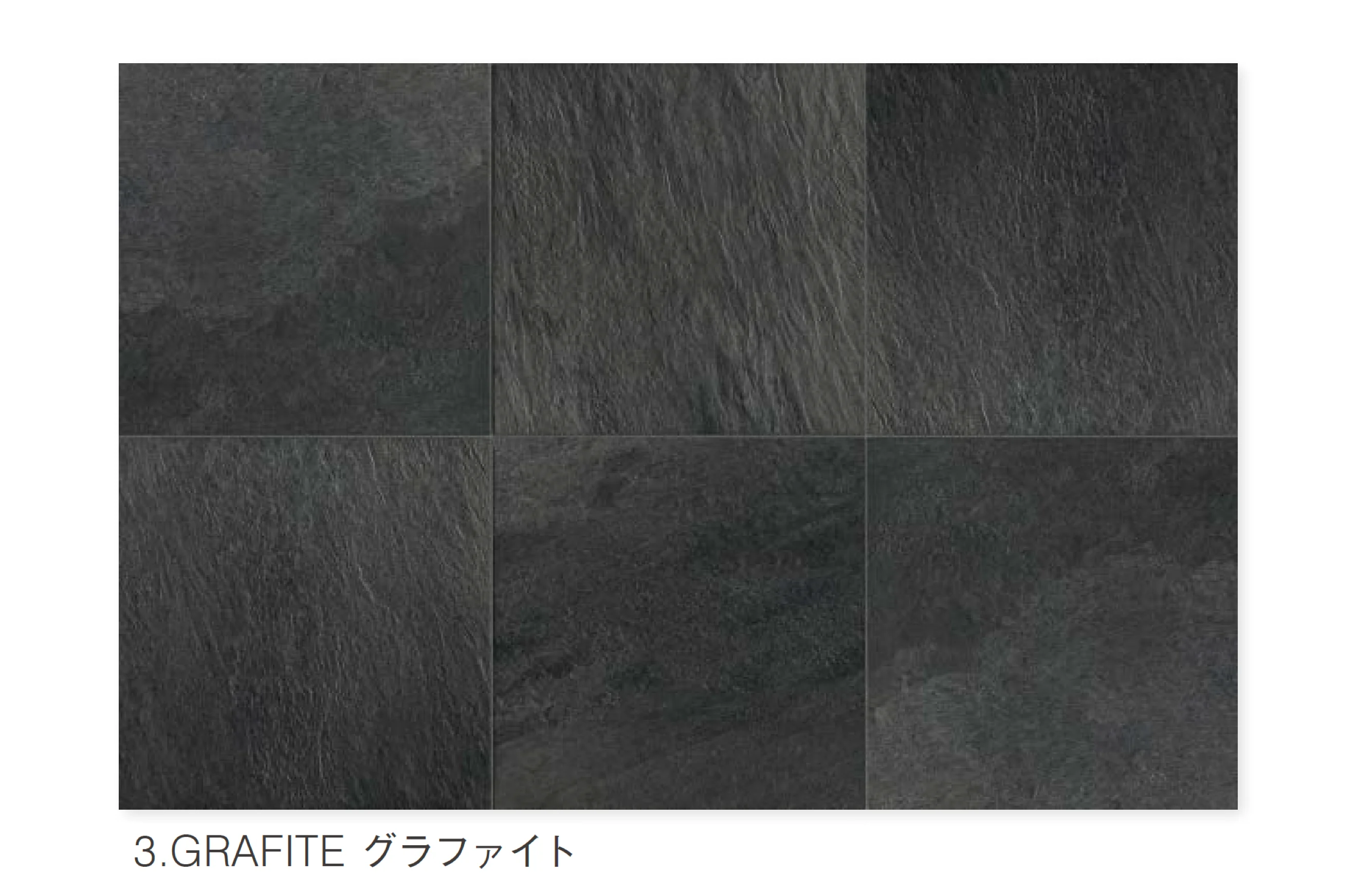 ニットーの「アウトフロア20」のサブ画像3