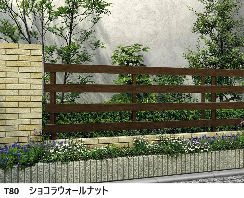 YKK APの「ルシアス フェンスH11型 横板格子（粗）【2024年版】」