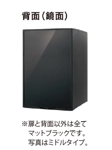 EXDECOの「コンボ ライト」のサブ画像14