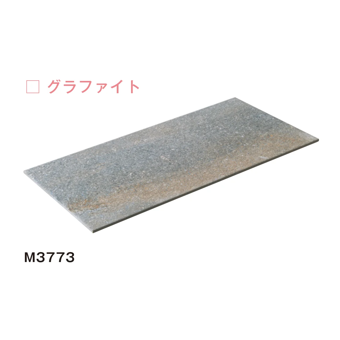 メイクランドの「バリ」のサブ画像6