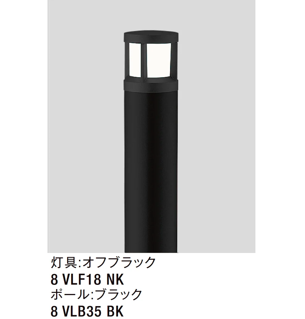 LIXILの「エントランスライト LEK-26型」のサブ画像4
