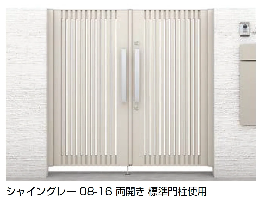LIXILの「開き門扉AX TS1型【2025年版】」のサブ画像1
