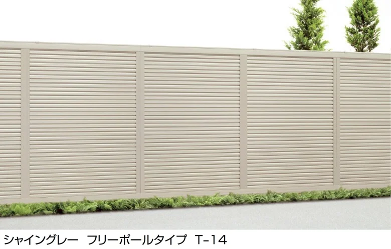 LIXILの「ハイスクリーンフェンス A型」のサブ画像1