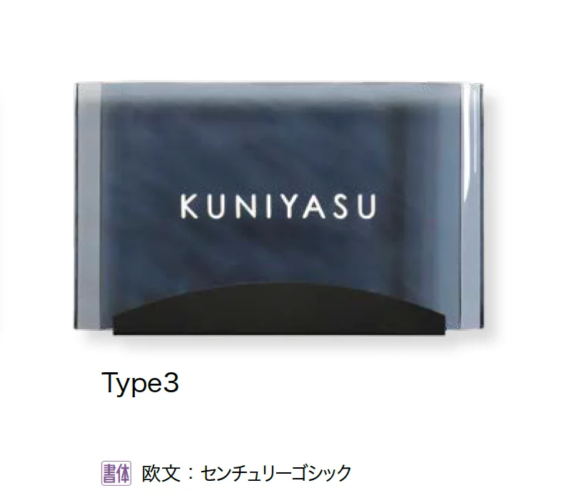オンリーワンクラブの「アーベル」のサブ画像3