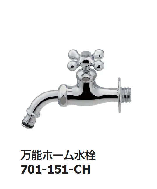 ギャザーの「ガーデン用水栓」のサブ画像23