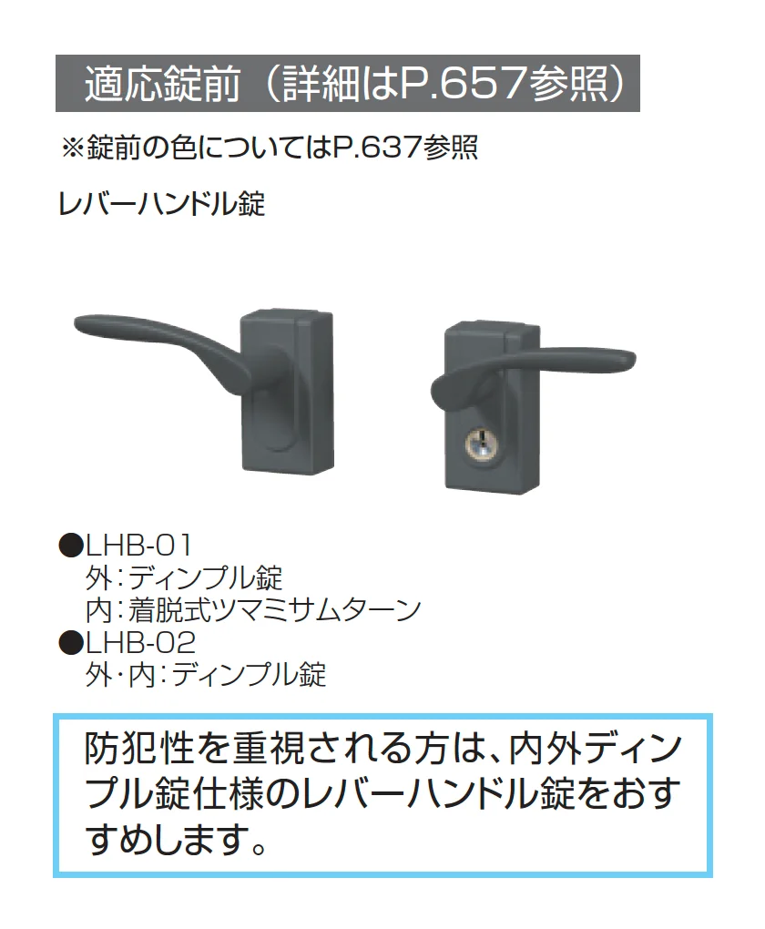 ビアンベール【2025年版】_価格_2