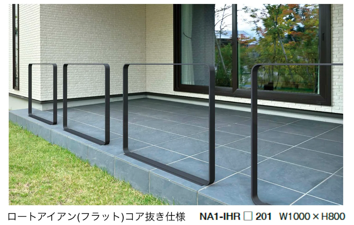 オンリーワンクラブの「ライン手摺 アール【2025年版】」
