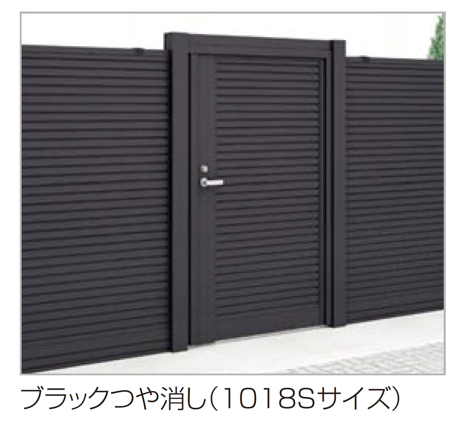 四国化成の「防音門扉 TNM1型」のサブ画像2