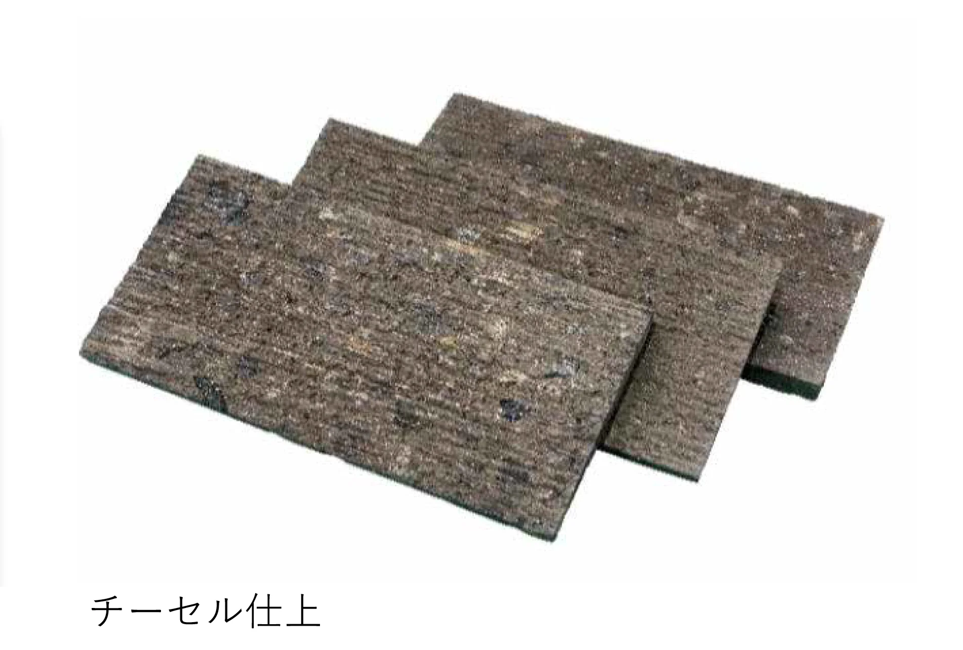 松下産業の「クロボカンストーン」のサブ画像6