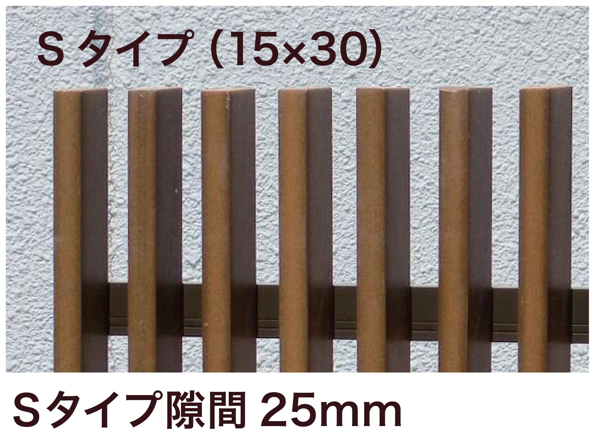 ギャザーの「セミユニットフェンス ラインスタイルⅡ」のサブ画像3