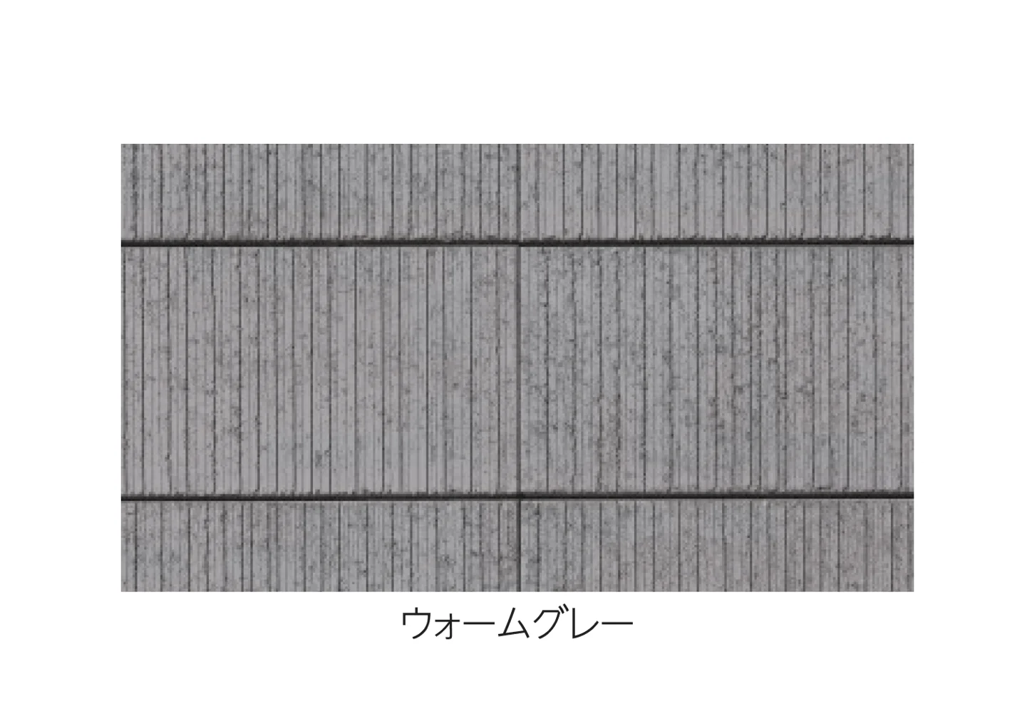 エスビックの「アイフィット」のサブ画像6
