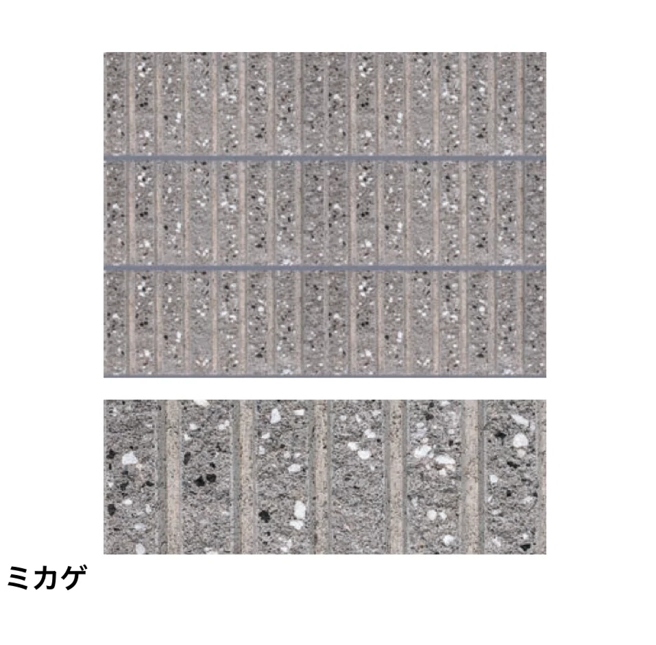 太陽エコブロックスの「スプリットリブ 5L【西日本・中京】【2024年版】」のサブ画像4