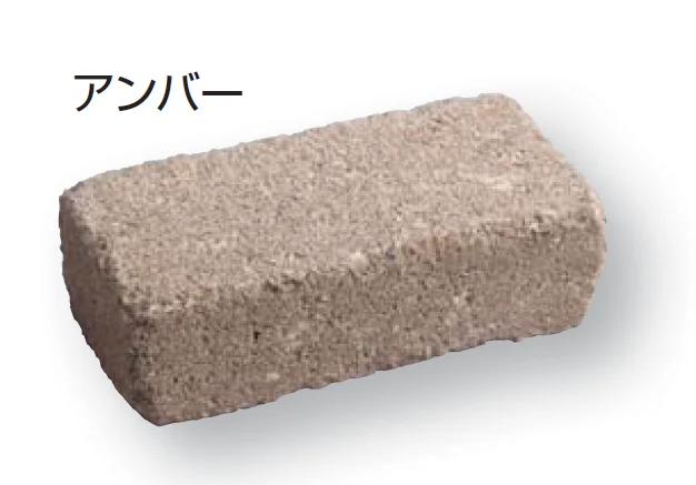 久保田セメント工業の「ドゥーズィーエムトロンメル【2025年版】」のサブ画像2