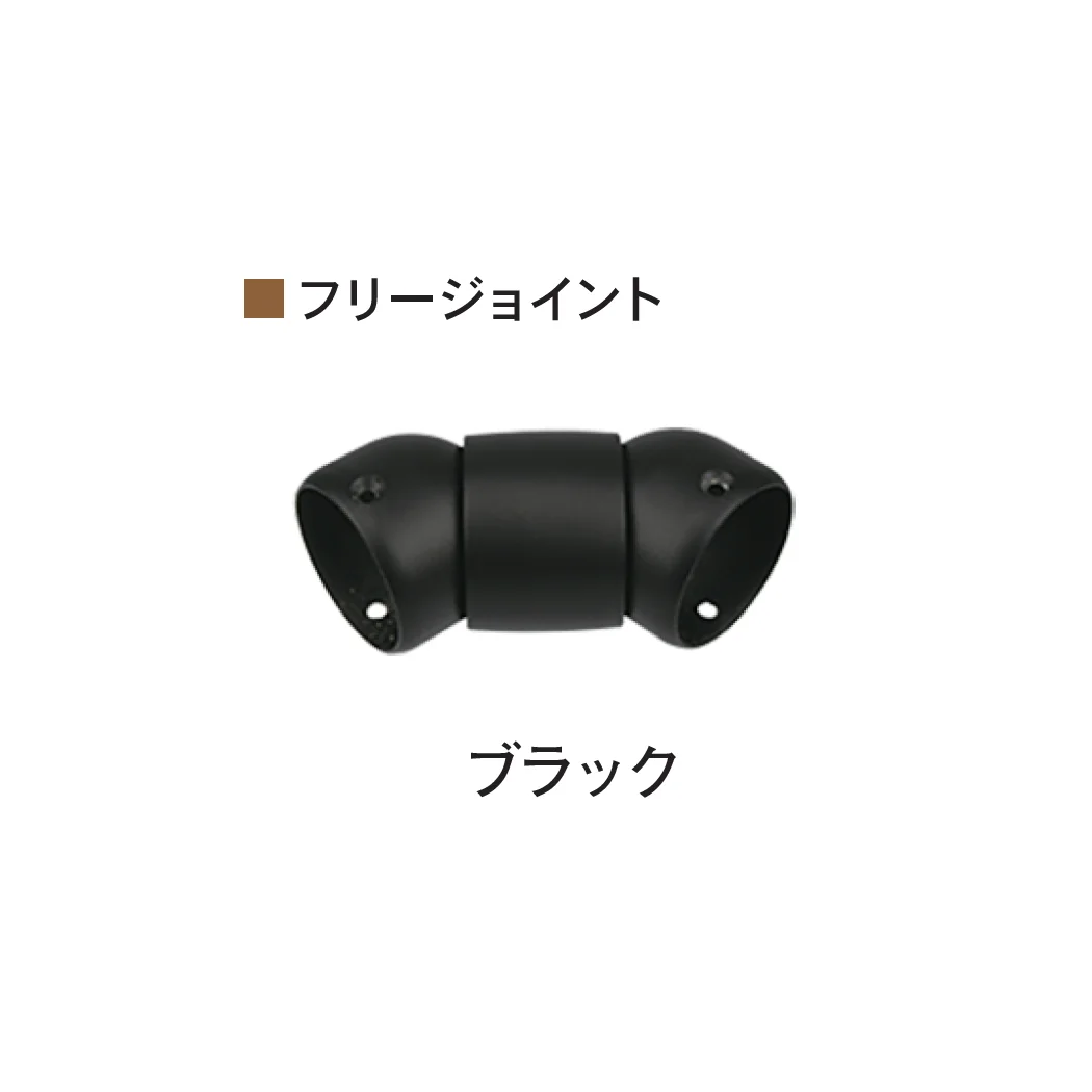 Bullsの「室内手すりシリーズ スタンダードタイプ ファインブラケット <バリアフリー>」のサブ画像22