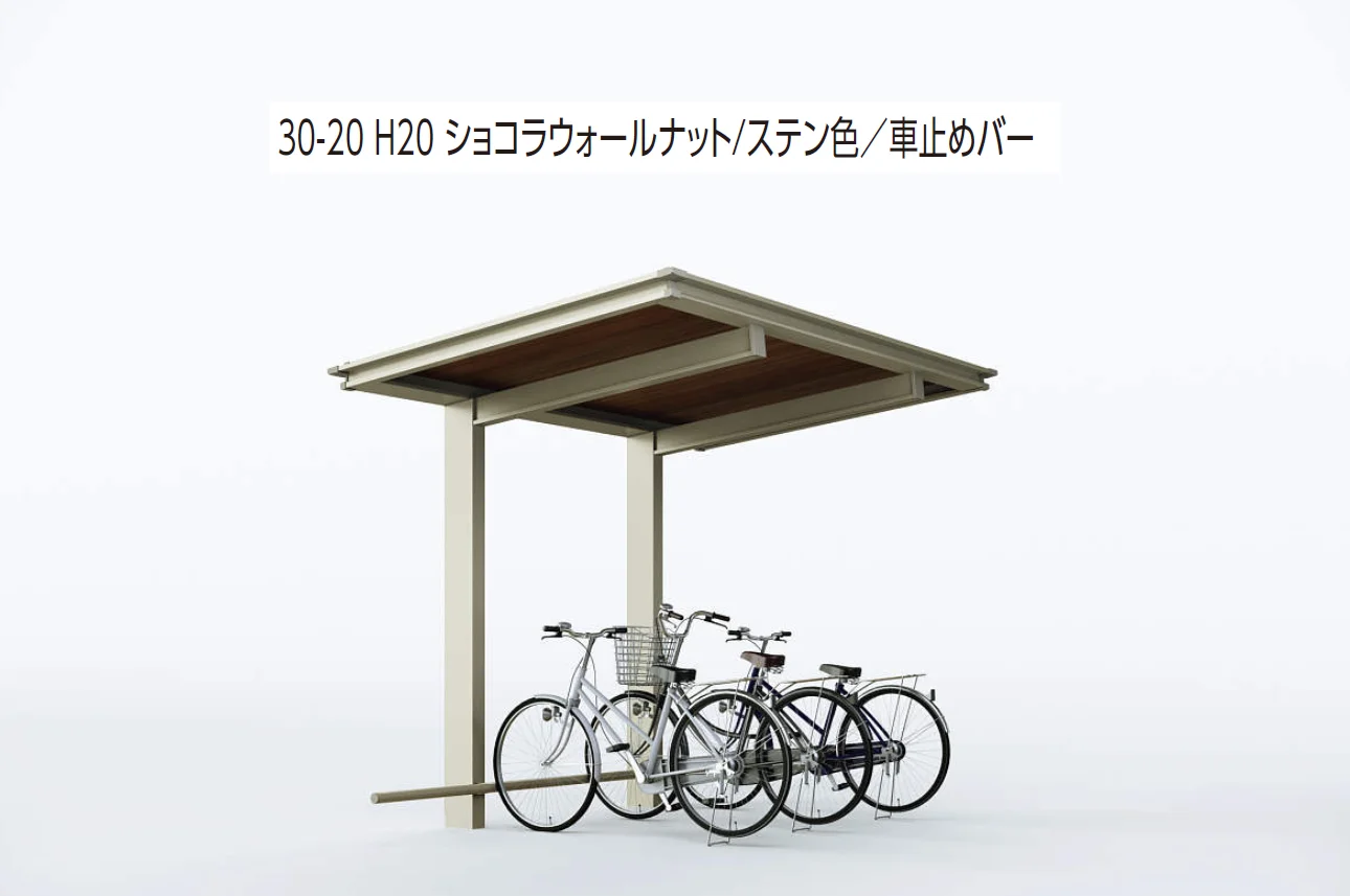 YKK APの「ルシアス サイクルポート 750タイプ 単体セット/奥行連結セット【2024年版】」のサブ画像5
