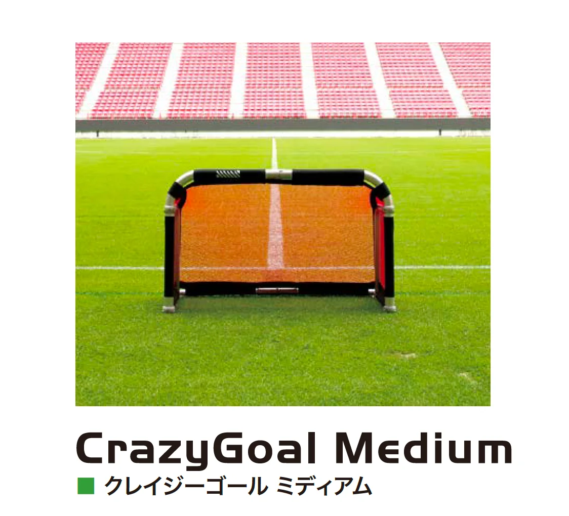 アイランドの「クレイジーゴール」のサブ画像2