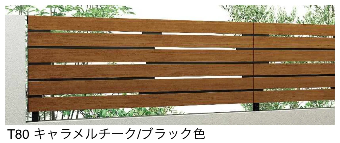 YKK APの「ルシアス フェンス H14型 横ランダム格子【2025年版】」