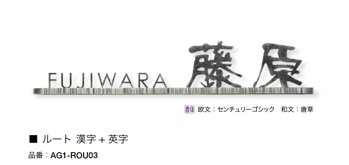 オンリーワンクラブの「ルート」のサブ画像4