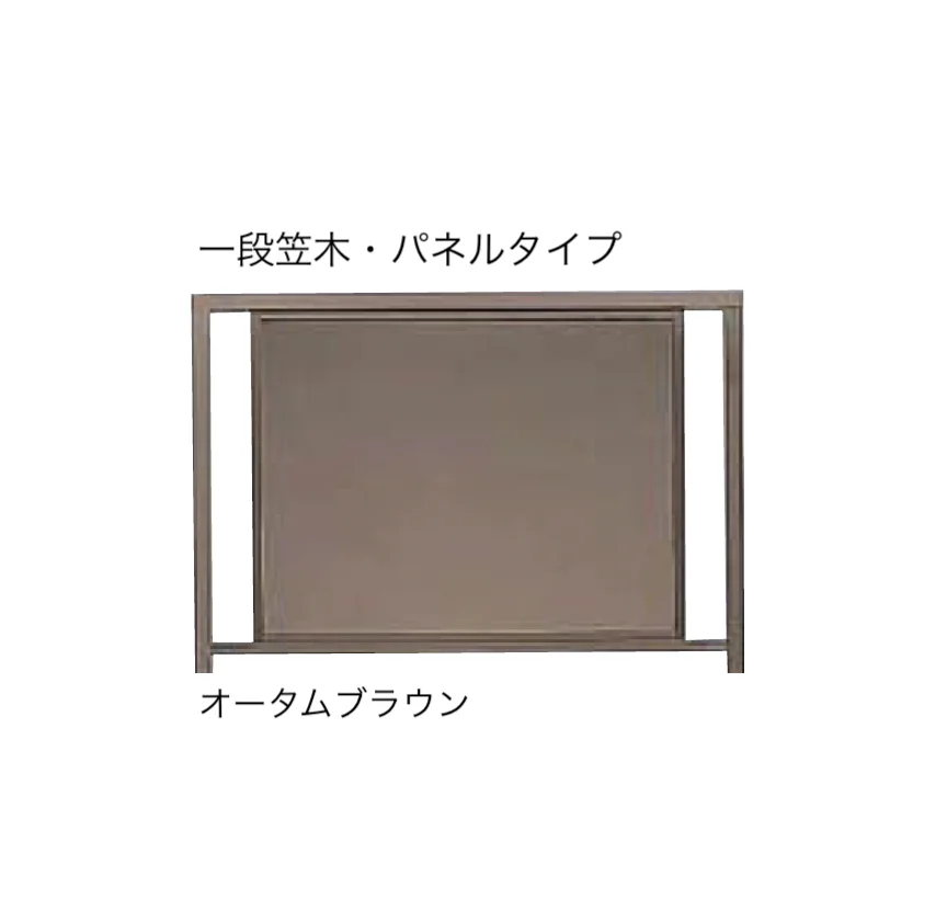 LIXILの「ベランダ手すりⅡ」のサブ画像3