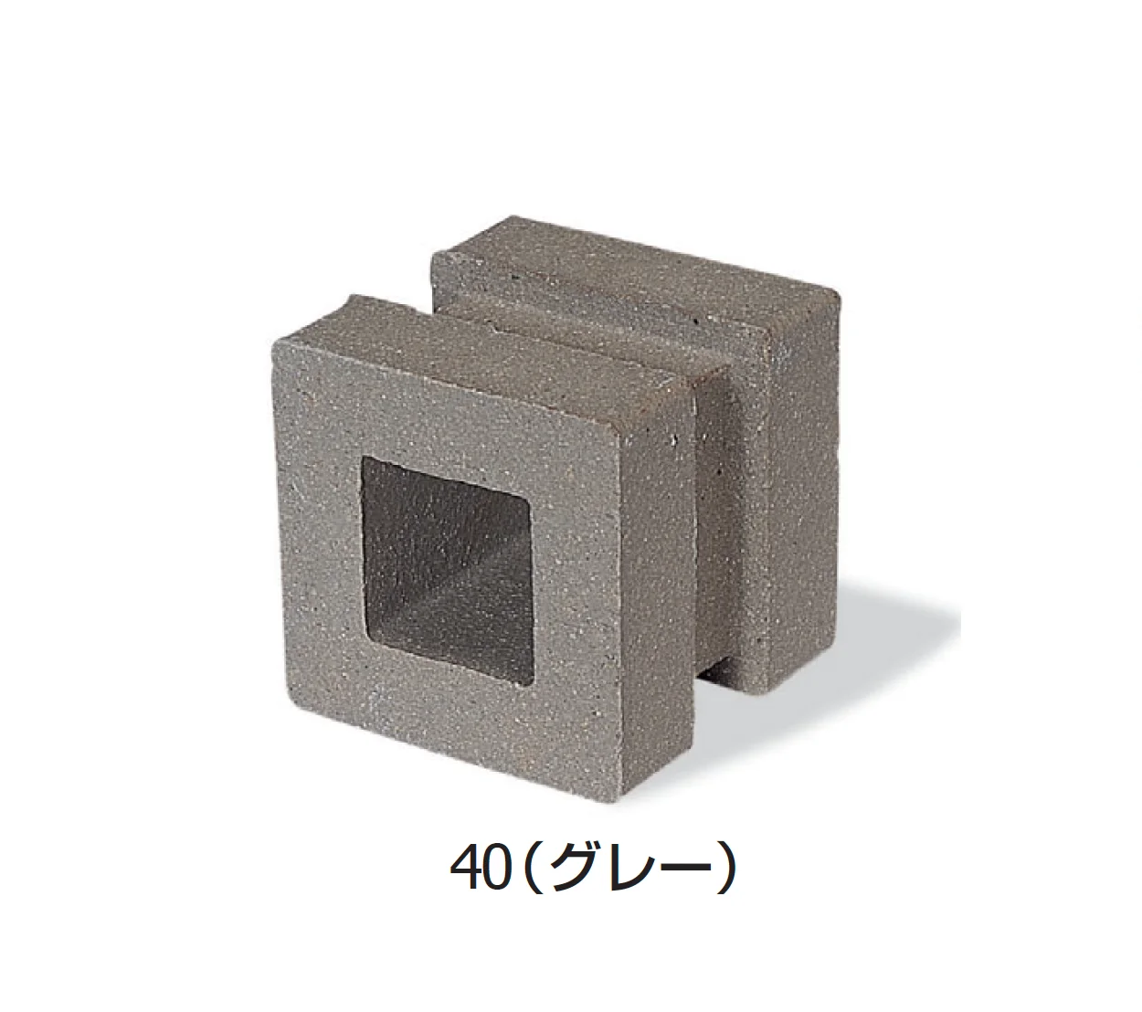ギャザーの「有孔ブロック」のサブ画像5