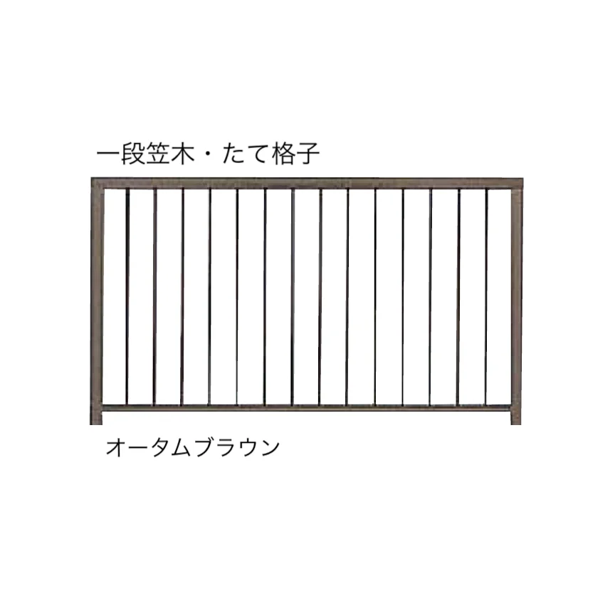 LIXILの「ベランダ手すりⅡ」のサブ画像1