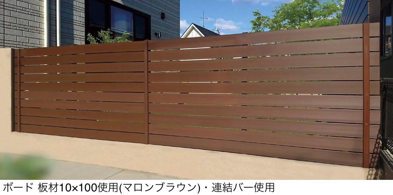 オンリーワンクラブの「ウッディ アール・ピー ボード エコ100板材【廃番】」
