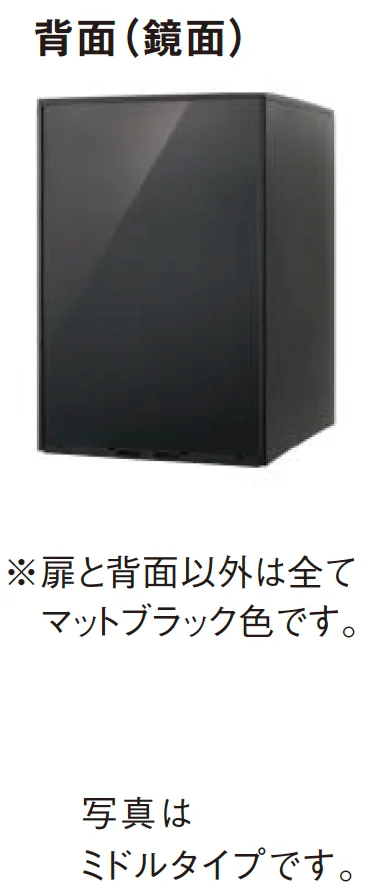 Panasonicの「コンボ-ライト【2024年版】」のサブ画像11