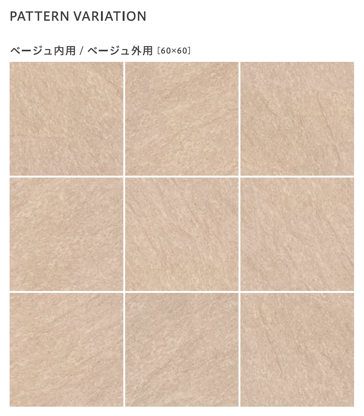 リビエラの「オリジン」のサブ画像12