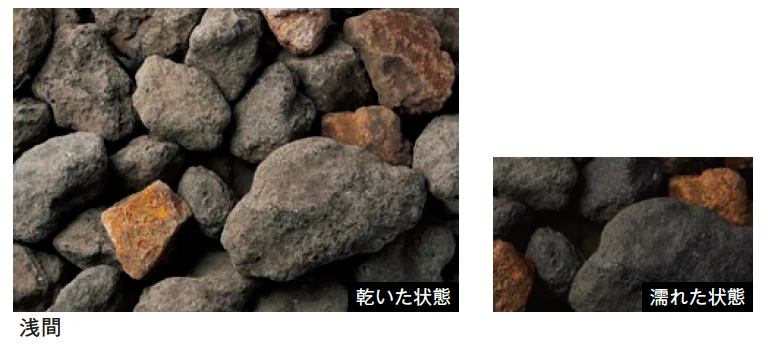 メイクランド | グラベルアイテム【2025年版】 | 建材サーチ