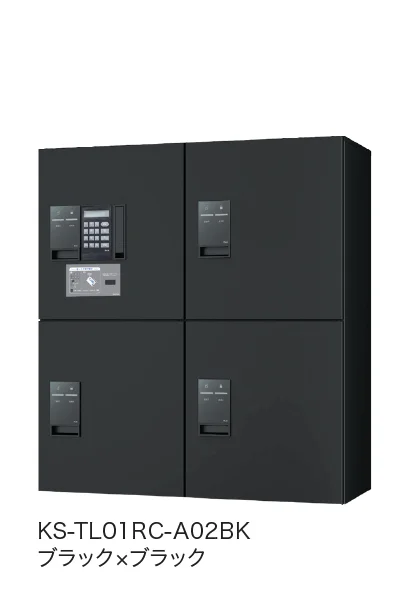 ナスタの「Nasta Box プチ宅unit デジタルキー 前入前出」のサブ画像3