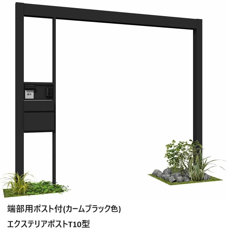YKK AP リレーリア 機能パネル 横型タイプ〈W393〉（フロントフレーム用）【2023年版】4