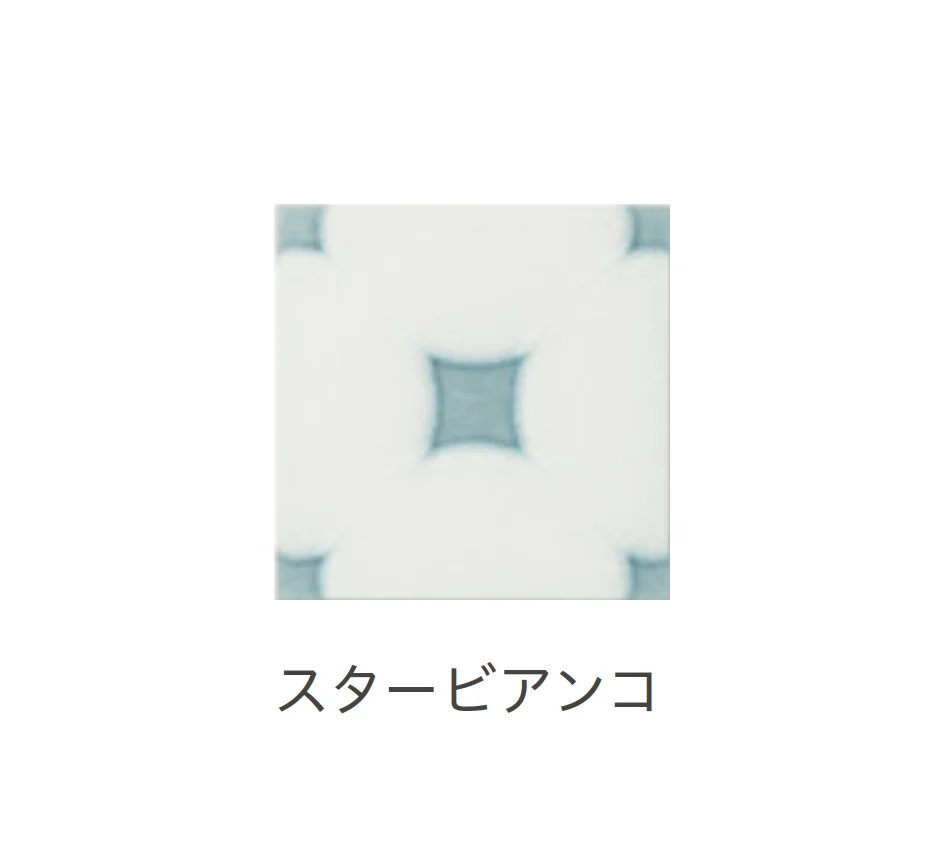 リビエラの「リトミック【限定品】」のサブ画像4