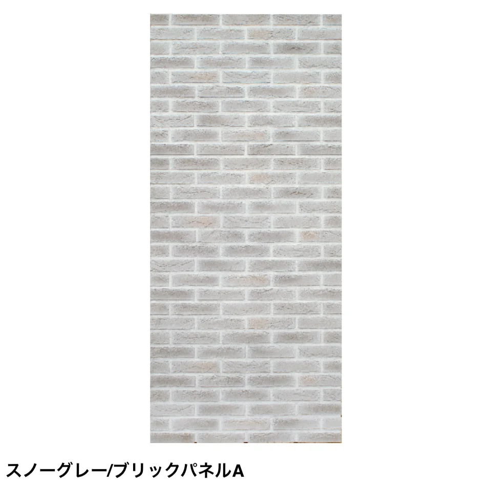ディーズガーデンの「アルファウォール」のサブ画像3