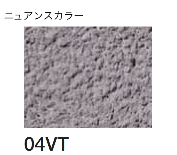 四国化成の「砂壁ファイン SKセレクトカラー仕様【2026年3月末 生産終了】」のサブ画像126