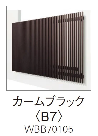 YKK APの「ルシアス スクリーン 【持ち出し納まり】【2024年版】」のサブ画像8