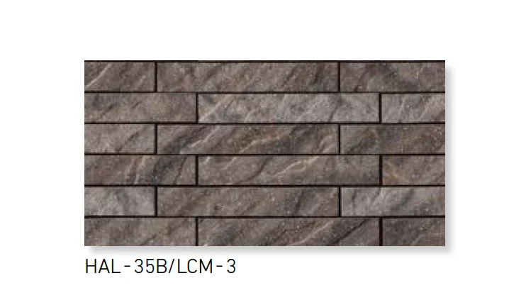 LIXILの「ロッシュマン」のサブ画像4