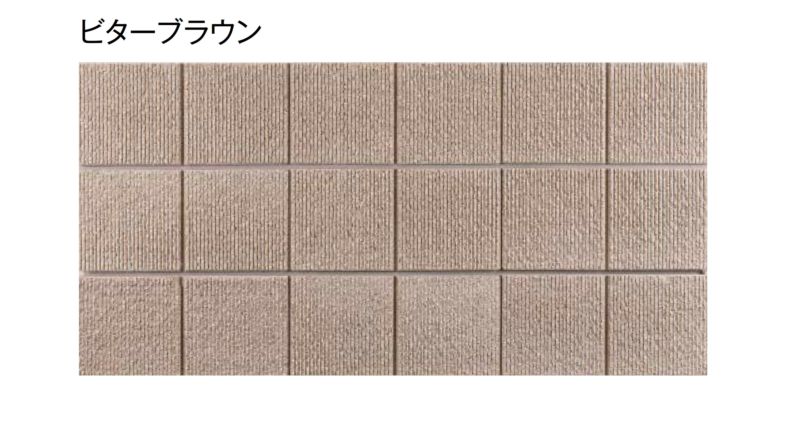 東洋工業の「トーヨーイース ワン【中部・近畿】」のサブ画像4