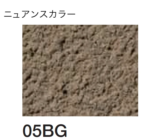 四国化成の「砂壁ファイン SKセレクトカラー仕様【2026年3月末 生産終了】」のサブ画像102