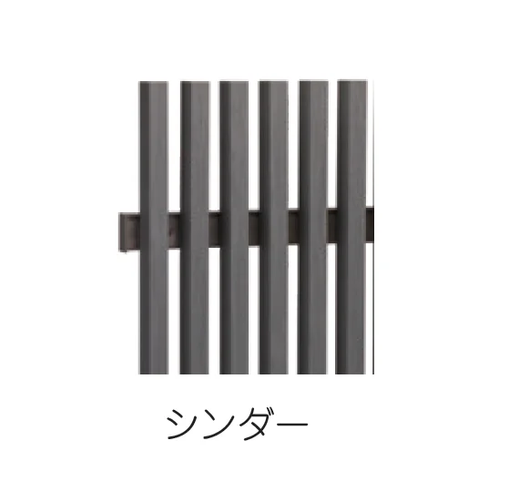 ハナテックガーデンズの「スマートFウォール ラインスタイル極(壁横付仕様・壁面付仕様)」のサブ画像1