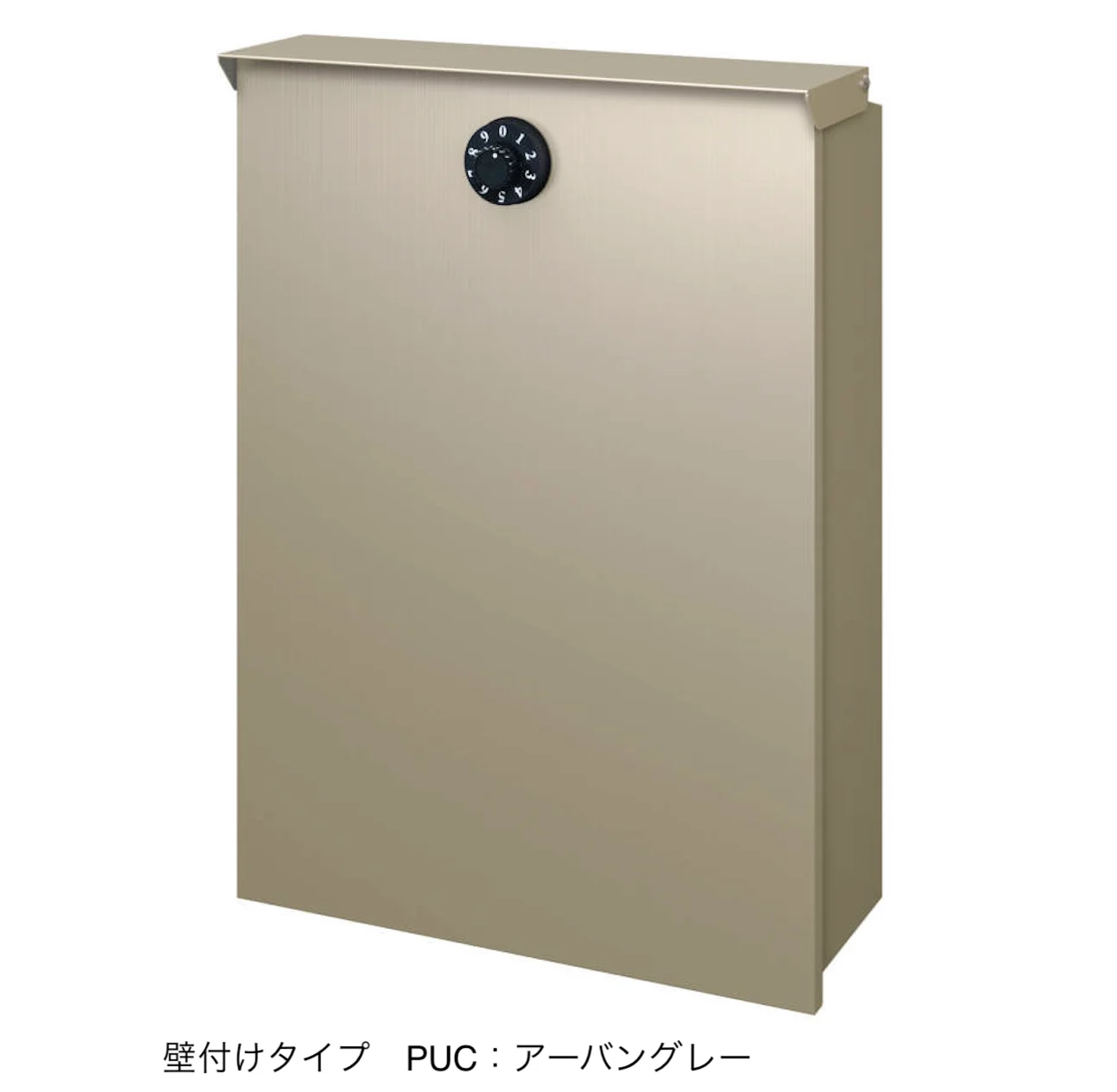 三協アルミの「SWC型」のサブ画像3