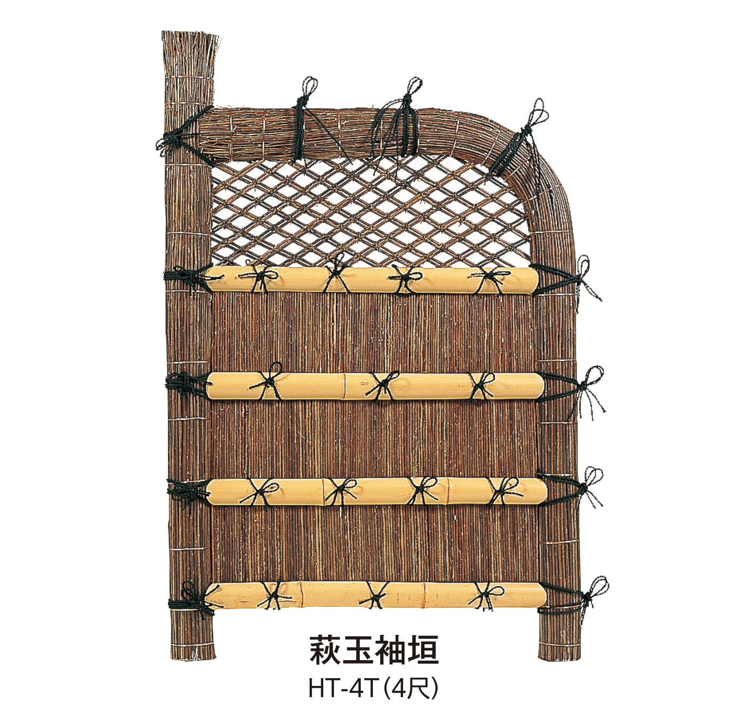 タカショーの「高級天然袖垣」