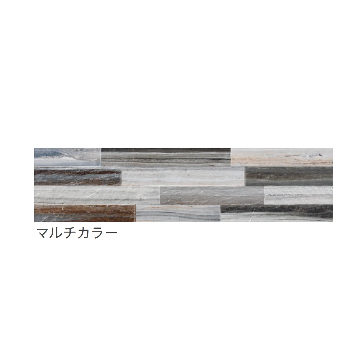 リビエラの「パリッサンドロ【限定品】」のサブ画像5