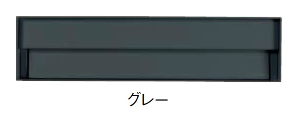 東洋工業の「シェルテ【2024年版】」のサブ画像4