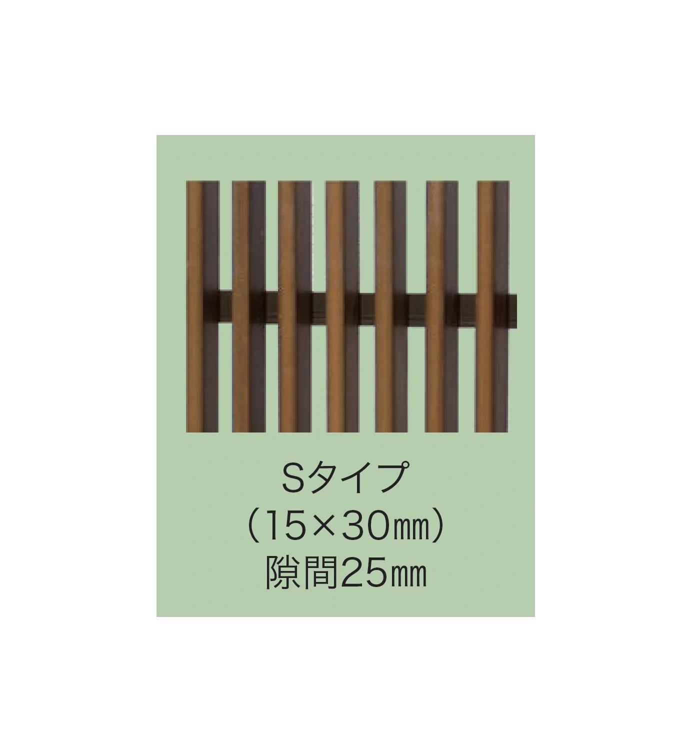 F&Fの「ラインスタイル」のサブ画像5