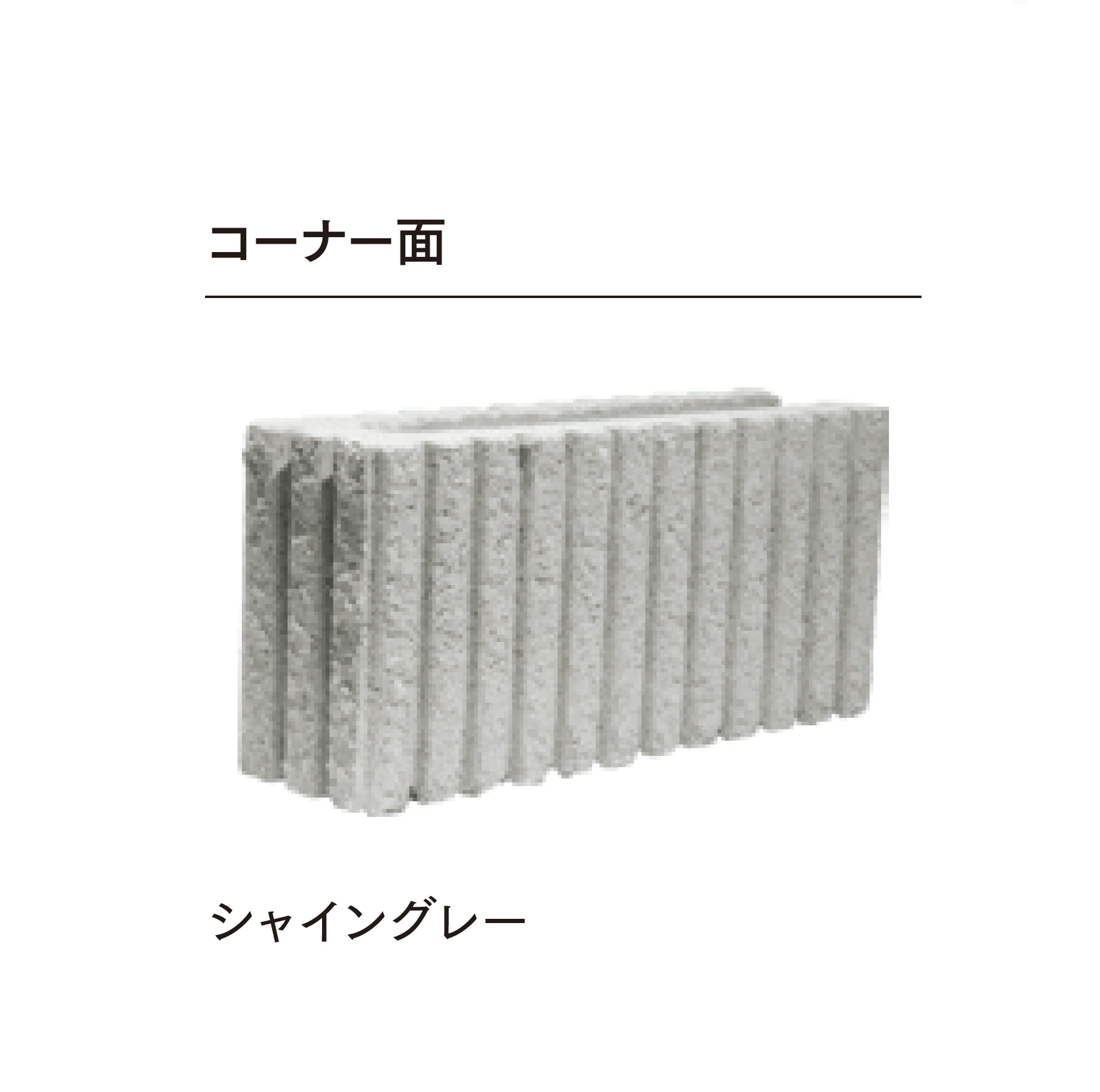 マチダコーポレーションの「クールラグゼ」のサブ画像4