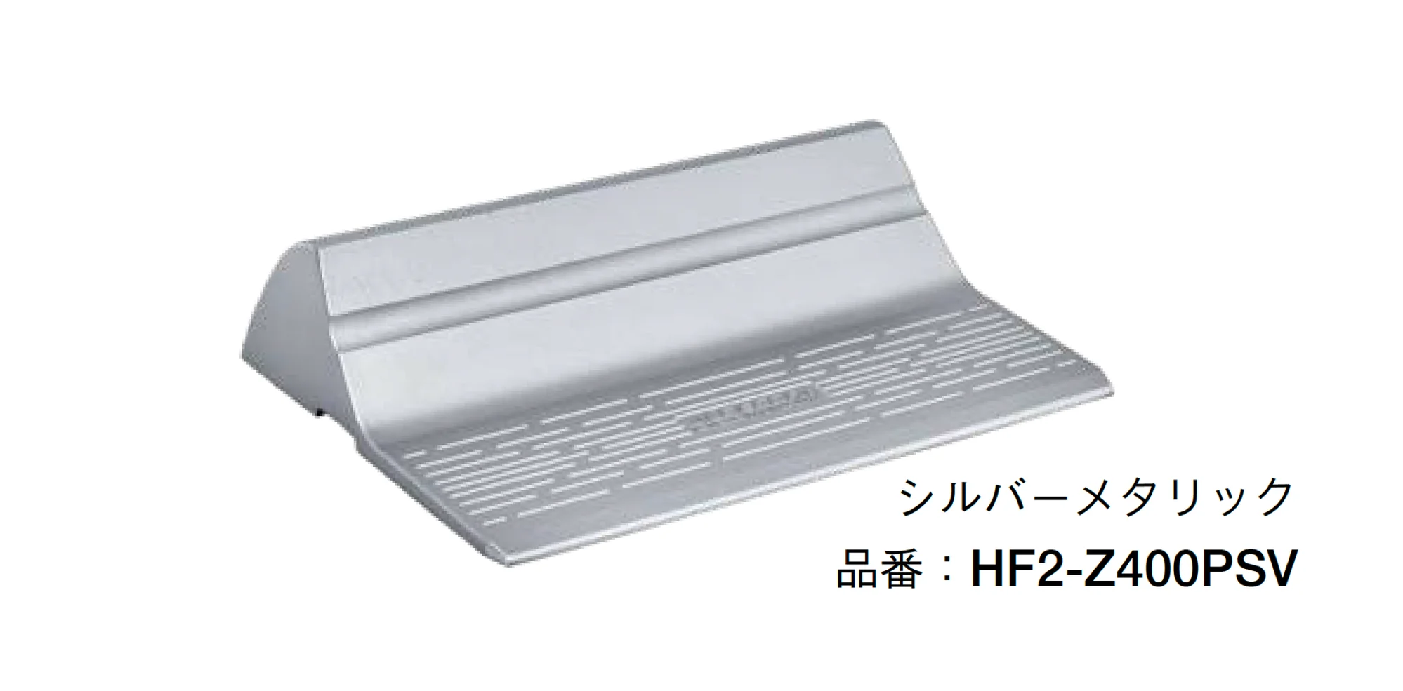 オンリーワンクラブの「アルデコール Z400 プレミアム」のサブ画像3